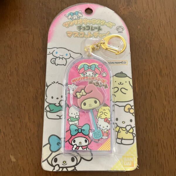 新品 チョコレートマスコットチャーム サンリオキャラクターズマイメロディー