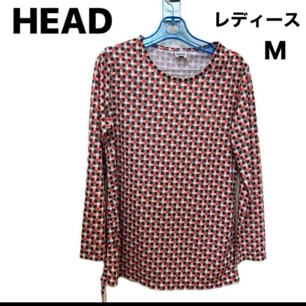 HEAD レディーステニスウェア長袖チェックTシャツ Mサイズシャーリングリボン