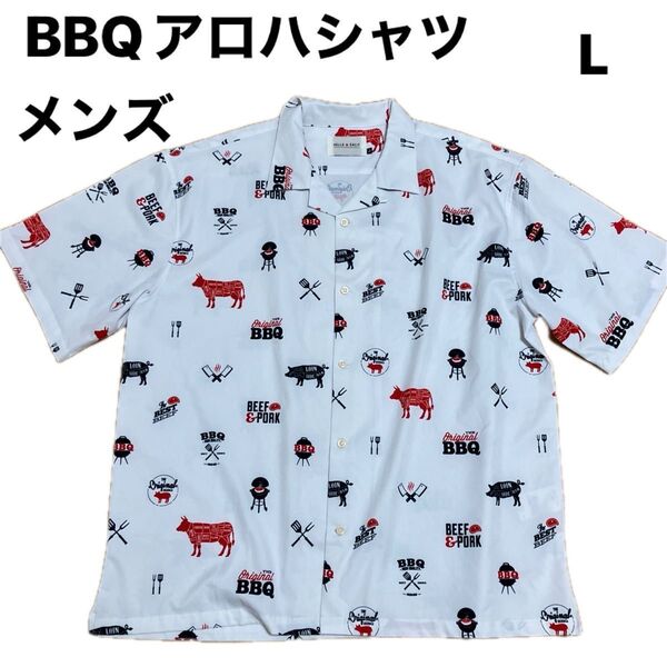 美品 HELLOCALLIE 半袖シャツ BBQ柄 総柄 メンズL アロハシャツ面白いシャツ