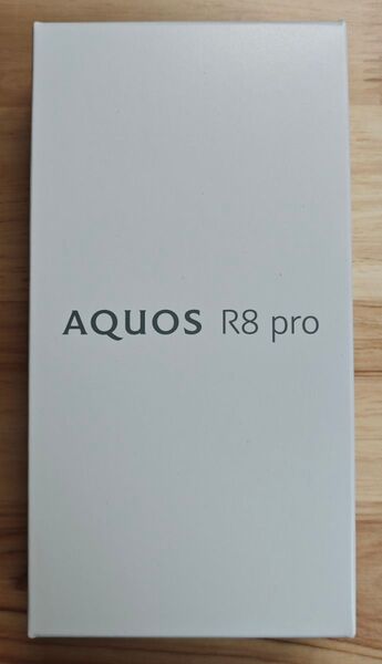 新品 未使用 SHARP AQUOS R8 pro ブラック 256GB 12GB / 256GB SIMフリー