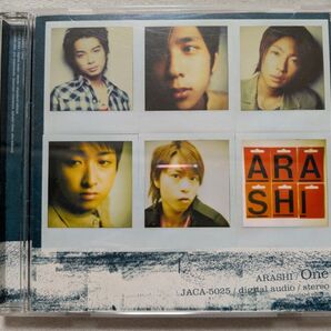 CD