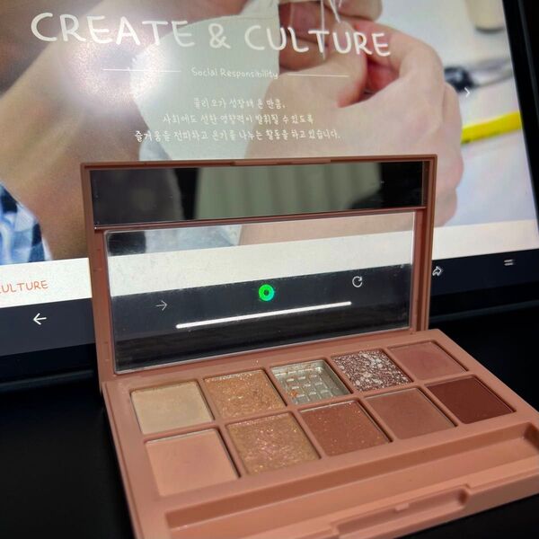 CLIO PRO EYE PALETTE 01 SIMPLY PINK