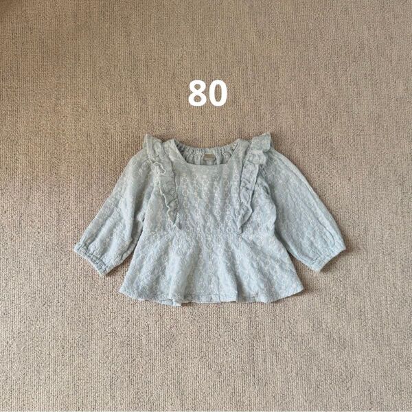 tete a tete フリル付きシャツ 80 トップス カットソー ブラウス 子供服 キッズ 長袖 シャツ 女の子
