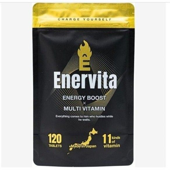 【マカ12500mg 】EnerVita マカ サプリ 亜鉛 マルチビタミン アルギニン