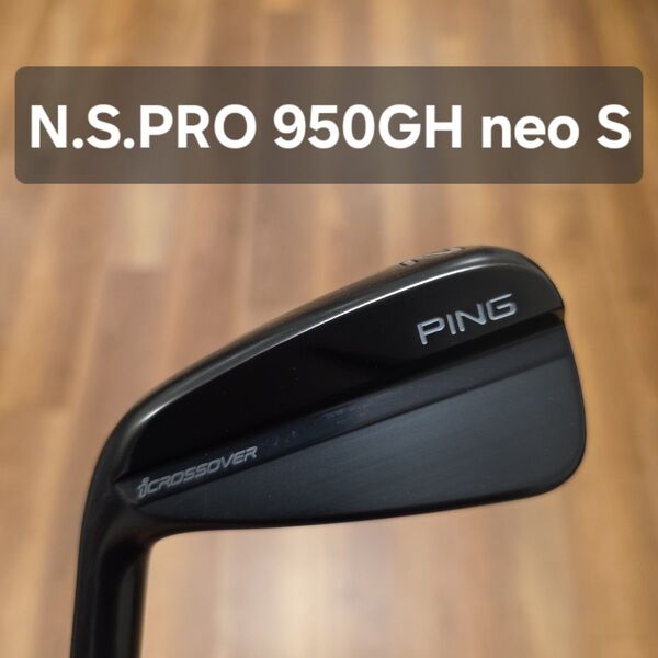 【レフティ】PING iクロスオーバー 2U N.S.PRO 950GH neo