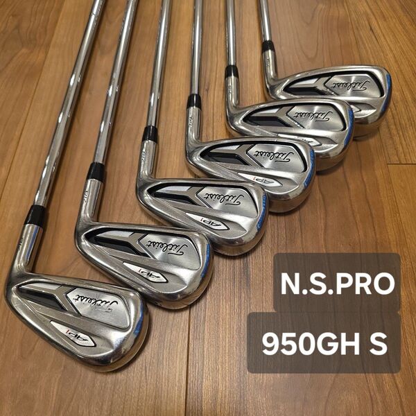 タイトリスト AP1 718 アイアン 6本セット N.S.PRO 950GH