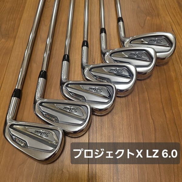 タイトリスト T100S アイアン 2019年 6本セット プロジェクトX
