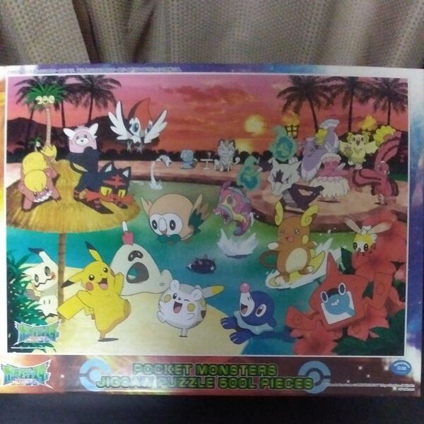 500ピース ジグソーパズル ポケットモンスター サン&ムーン アローラサンセット ラージピース (51x73.5cm)