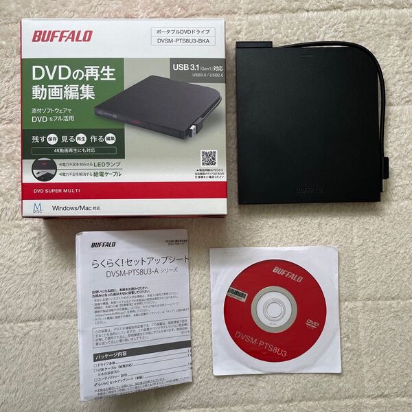 【箱あり】バッファロー ポータブルDVDドライブ DVSM-PTS8U3-BKA