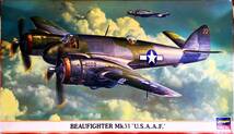 hasegawa ハセガワ 1/72 ボーファイター Mk.Ⅳ アメリカ陸軍航空隊 BEAUFIGHTER Mk.Ⅳ USAAF_画像1