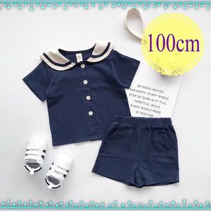 セーラーセットアップ マリン風子ども服 ネイビー 100cm キッズセットアップ