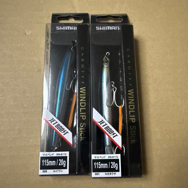 シマノ カーディフ ウインドリップスティック 115mm 20g Nイワシ Nカタクチ 2個 トライデント好きに (2)