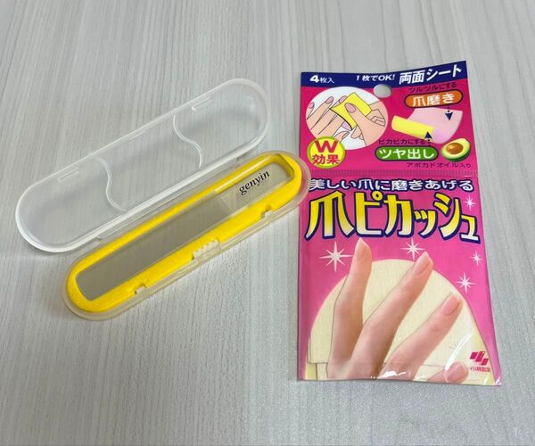 爪磨き 爪ピカッシュ 小林製薬 爪磨きシート 2点セット 爪やすり 爪ヤスリ
