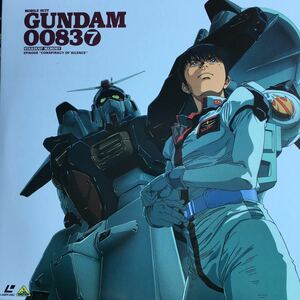 【LD】 レーザーディスク 機動戦士ガンダム0083 7 OVA 