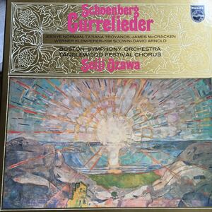 【LPレコード】 レコード SchoenbergGurrelieder SeijiOzawa 