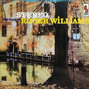 【LPレコード】 レコード ステレオ・ザ・ベスト・オブ・ロジャー・ウィリアムス カラーレコード 