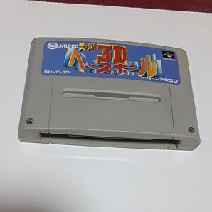 スーパーファミコンソフト ヨッシーのロードハンティング