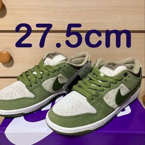 Yuto Horigome × Nike SB Dunk Low Matcha 堀米 抹茶 27.5cm HF8022-300