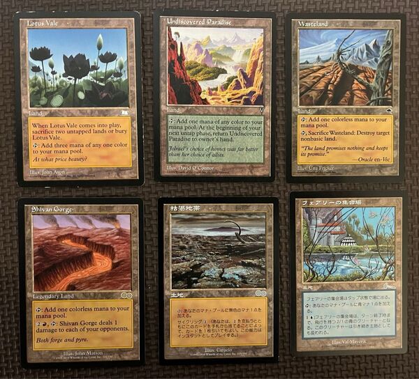 MTG マジックザギャザリング 不毛の大地 知られざる楽園 水蓮の谷間