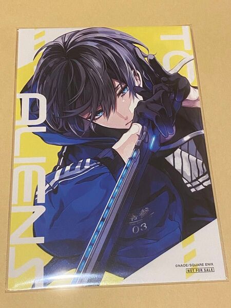 東京エイリアンズ TSUTAYA 特典 天空橋翔 漫画 1巻