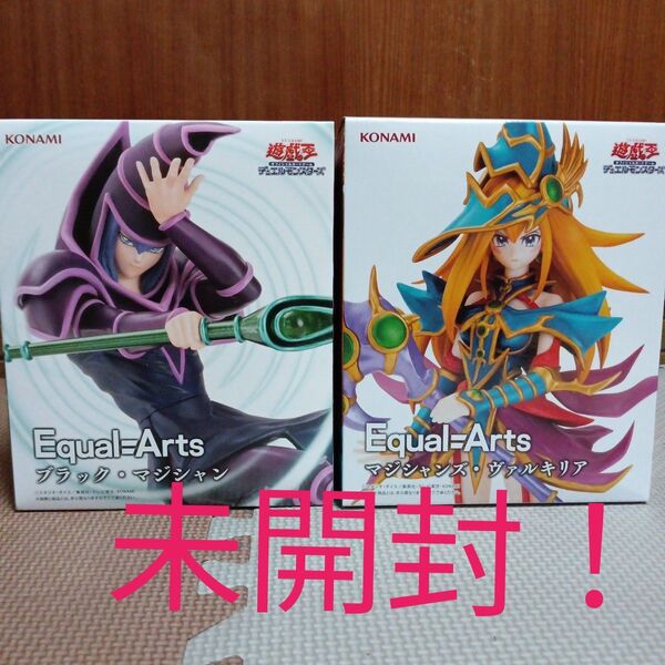 遊戯王 ブラック・マジシャン マジシャンズ・ヴァルキリア フィギュア 2体セット