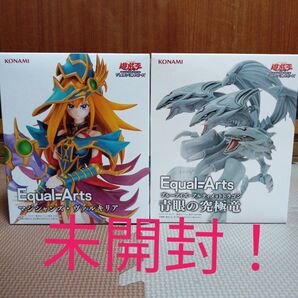 遊戯王 Equal=Arts マジシャンズ・ヴァルキリア 青眼の究極竜フィギュア 2体セット 未開封