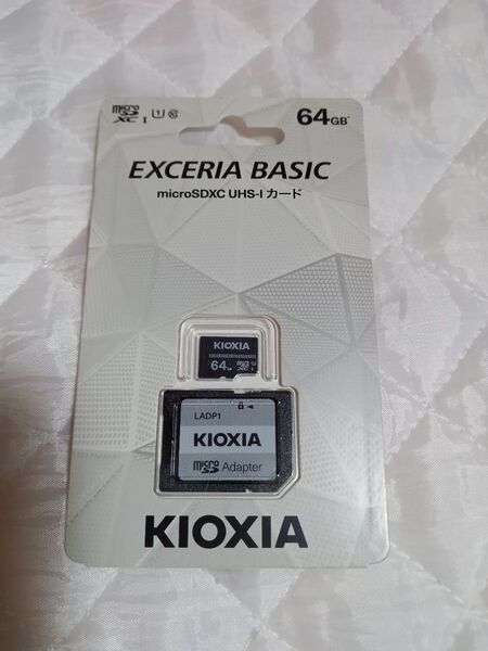KIOXIA microSDXCカード EXCERIA BASIC 64GB