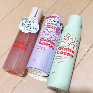 【新品】ダイアンロータス◇ヘアミスト ヘアスプレー ヘアフォーム