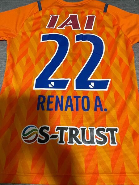 清水エスパルス 2021FP 1stオーセンティックユニフォーム