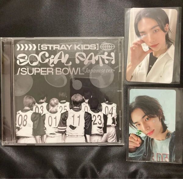 ヒョンジン トレカセット Straykids socialpath 封入トレカ ライブ会場限定トレカ スキズ