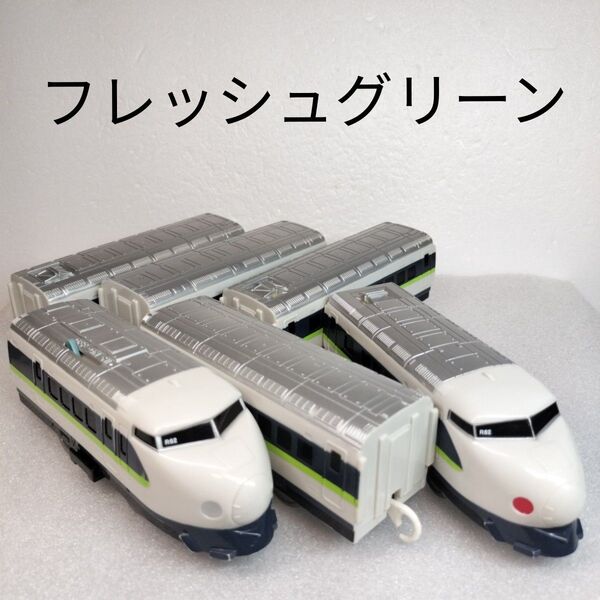 プラレール 新幹線 さよなら 0系 フレッシュグリーン 19