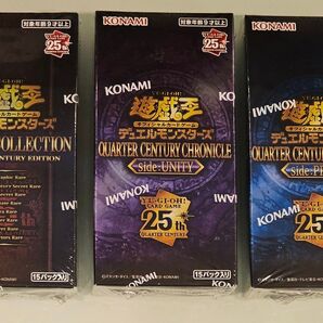 遊戯王 サイドユニティ プライド レアコレ 各1BOX 新品未開封 シュリンク付