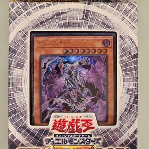 遊戯王 ストラクチャーデッキ ロストサンクチュアリ 新品未開封 テープ付き