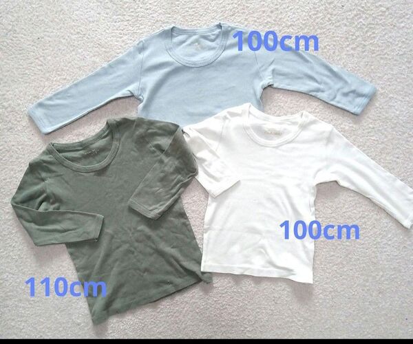 キッズ 長袖肌着 カットソー 100cm 110cm 3色セット ロンT まとめ売り