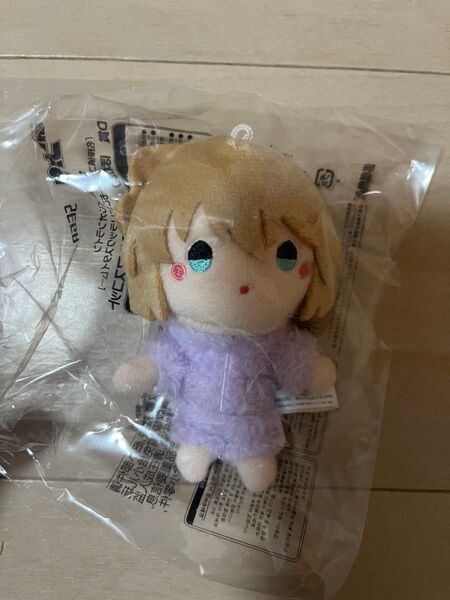 名探偵コナン セガオンラインくじ 灰原哀 ぬいぐるみマスコット D賞