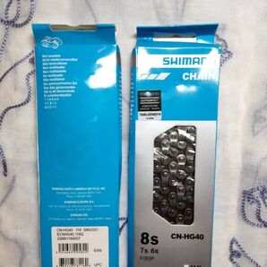 2個セット&【新品】SHIMANO自転車チェーン CN-HG40 116L/6・7・8速
