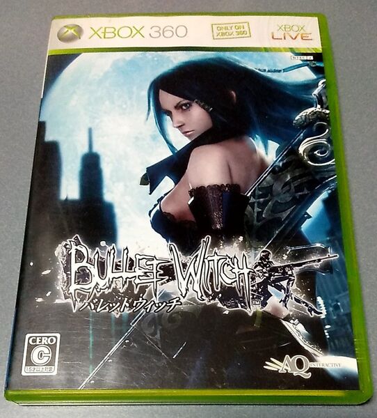 【Xbox360】 バレットウィッチ