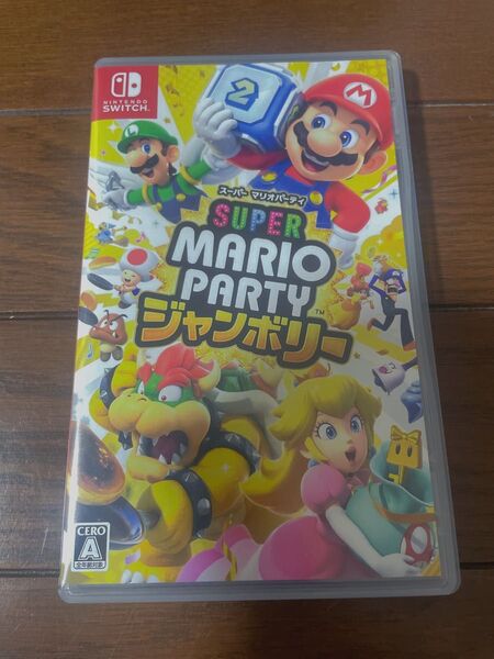 スーパーマリオパーティ ジャンボリー