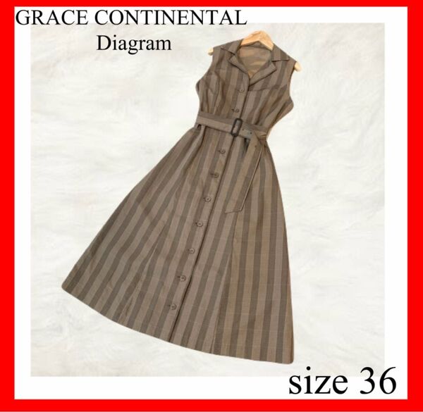 Diagram grace continental ロングワンピース ノースリーブ チェック ベルト Aライン 36