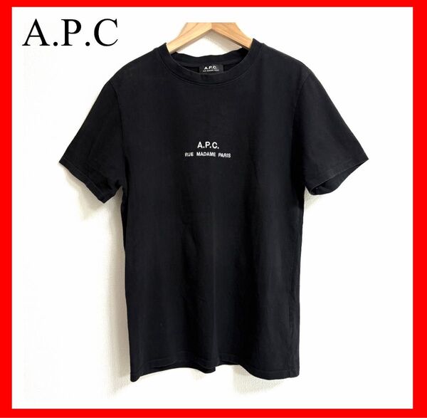 A.P.C. アーペーセー PETITE RUE MADAME ロゴ Tシャツ ブラック 刺繍 エンブロイダリー
