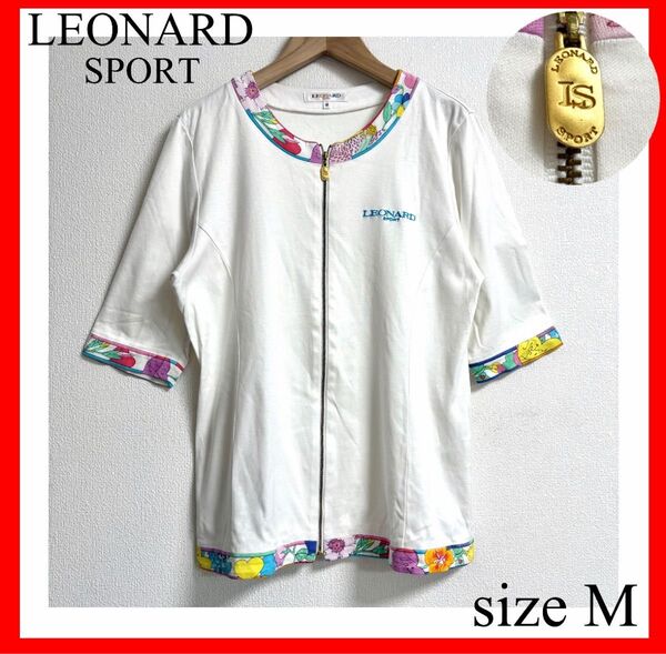 LEONARD SPORTS レオナールスポーツ フルジップ マルチカラー 花柄 ロゴ クルーネック