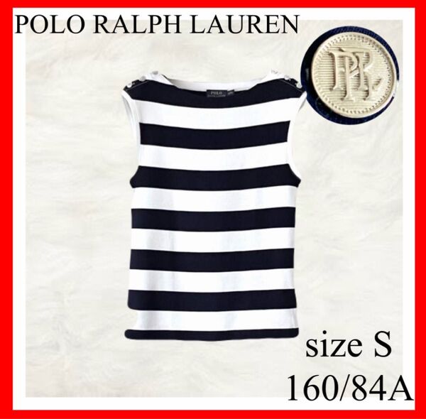 ポロラルフローレン POLO RALPH LAUREN 肩 ボタン ボーダー ノースリーブ Tシャツカットソー