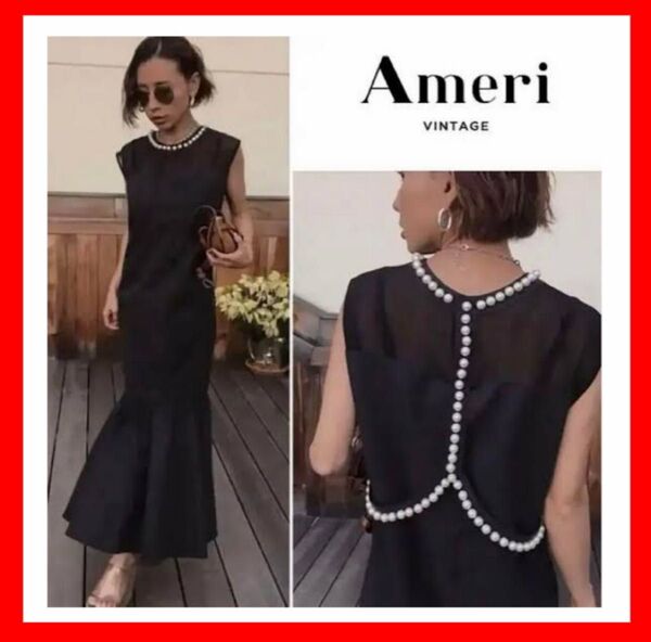 アメリヴィンテージ ドレス PEARL BIJOU MERMAID DRESS パール ワンピース