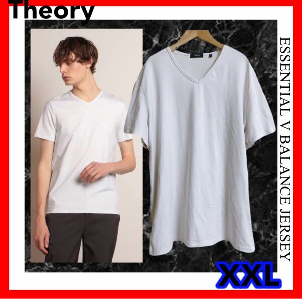 Theory セオリー BALANCE JERSEY ESSENTIAL V XXL