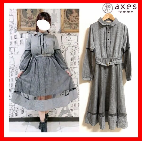 アクシーズファム axes femme チュールデザインワンピース チェック ハート Mサイズ