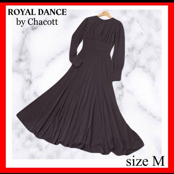 ROYAL DANCE by Chacott ロングドレス ワンピース Mサイズ