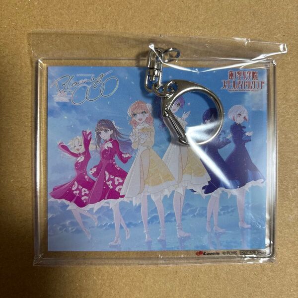 ラブライブ 蓮ノ空 アクリルキーホルダー