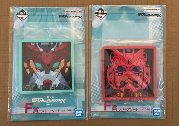 一番くじ 機動戦士Gundam GQuuuuuuX ジークアクス F賞 ラバーアソート 赤いガンダム&ジークアクス