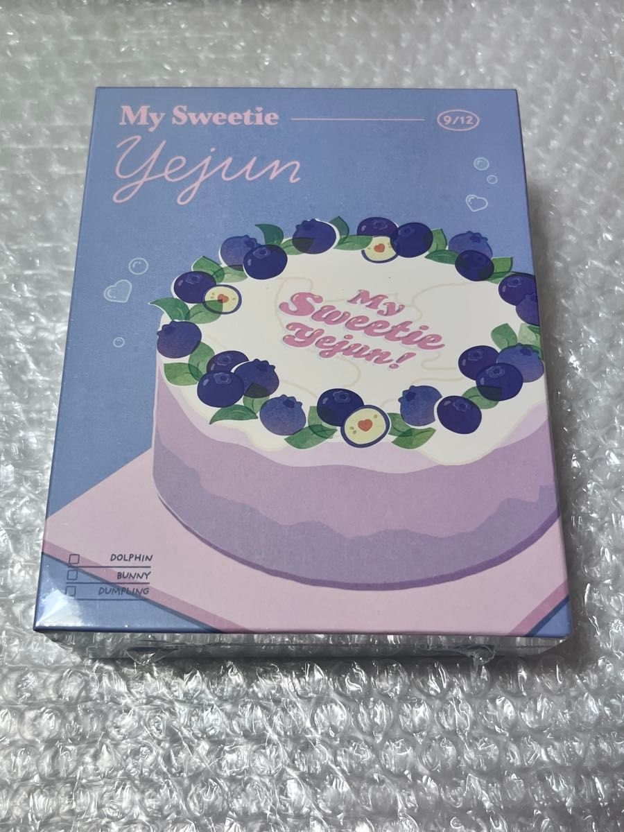 plave プレイブ イェジュン birthday kit 誕生日 キット - メルカリ