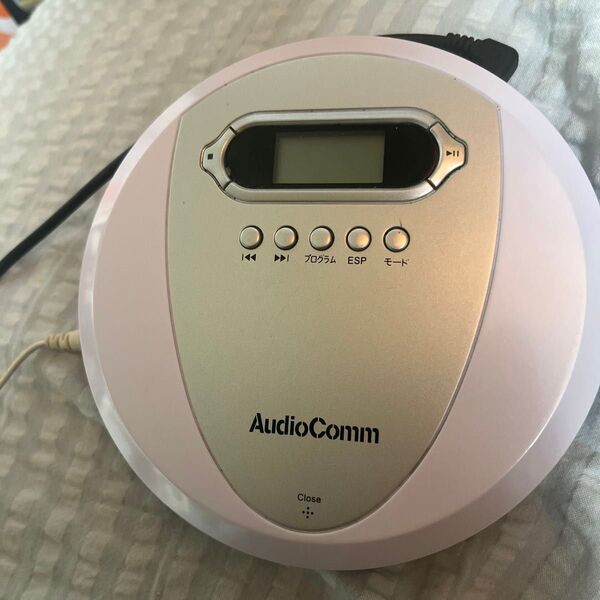 AudioComm ポータブルCDプレーヤー